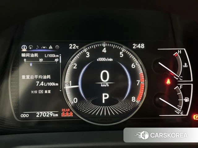 Lexus ES id 4333751 из Китая 19