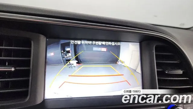 Hyundai The New Avante AD id 2542617 из Кореи 19