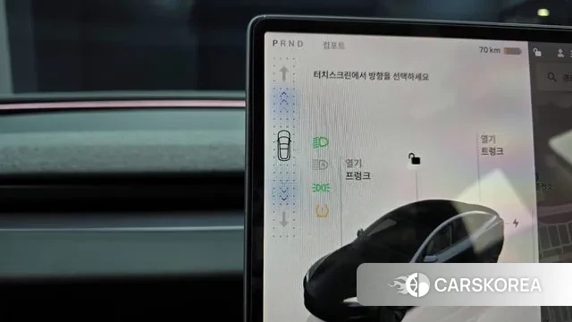 Tesla Model 3 id 3633808 из Кореи 19