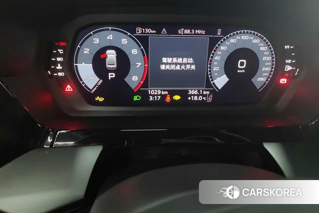 Audi A3 id 4207037 из Китая 16