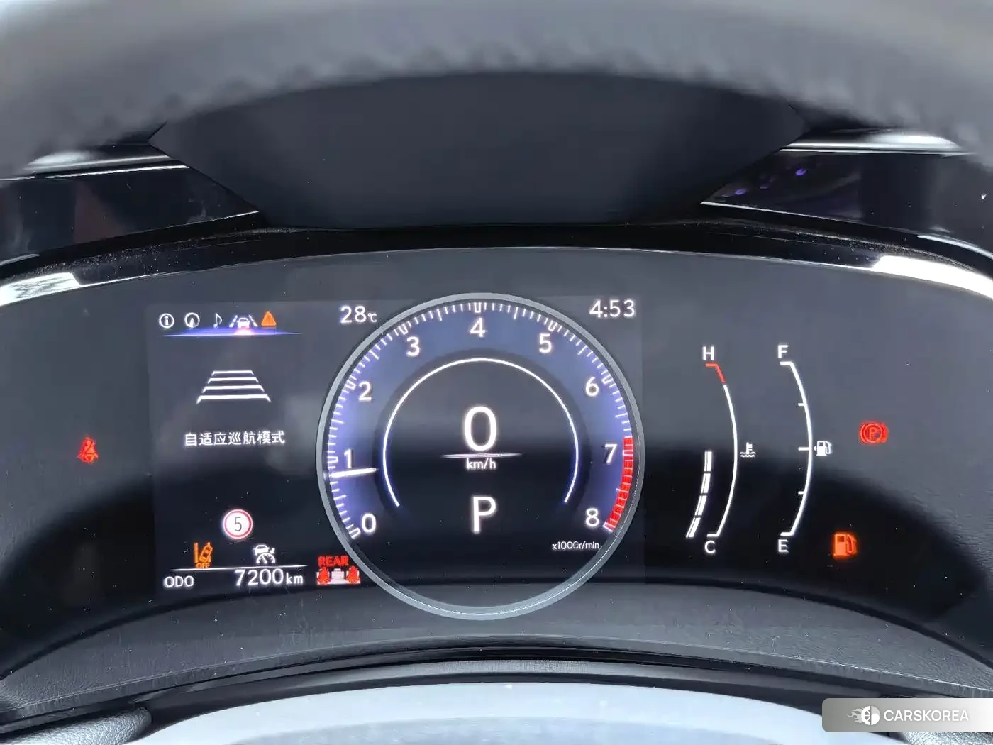 Lexus NX id 4554058 из Китая 9