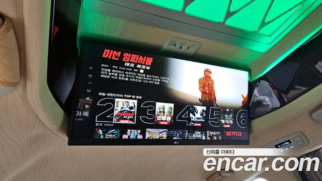 Kia Carnival 4th generation id 2622550 из Кореи 19