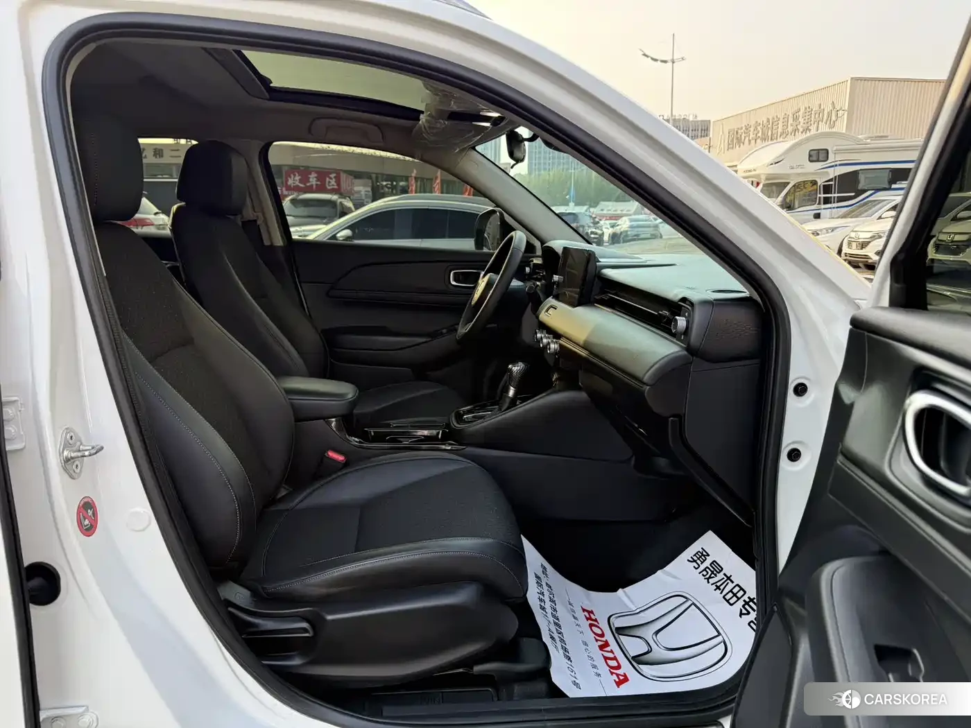 Honda XR-V id 4515476 из Китая 19