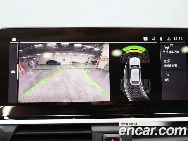 BMW X4 (G02) id 2876105 из Кореи 19