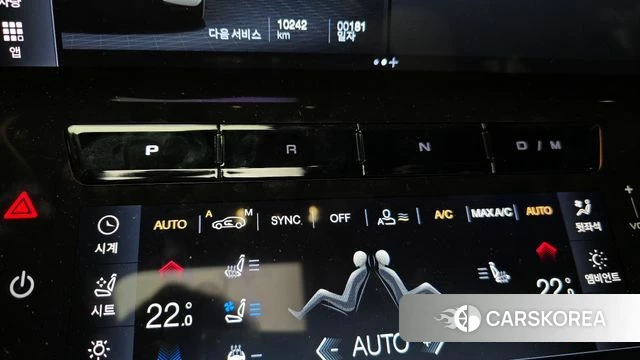 Maserati Grecale id 3811359 из Кореи 19