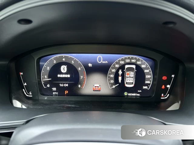 Honda Style id 4290276 из Китая 19