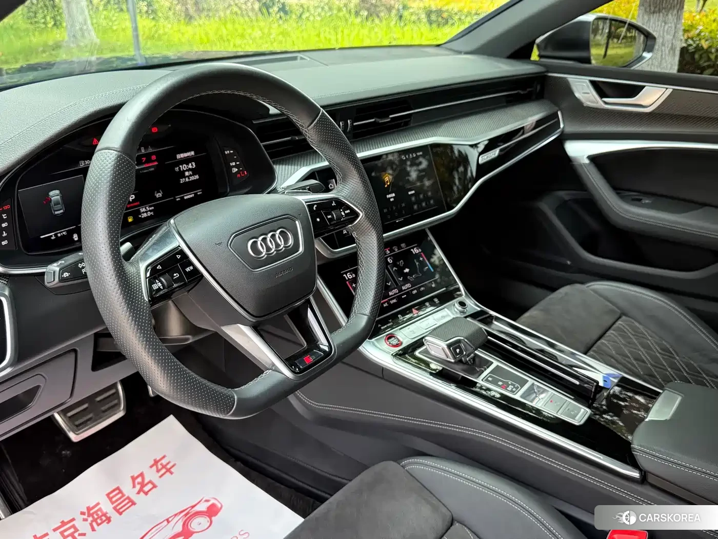 Audi S7 id 4599785 из Китая 9