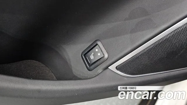 Maserati Levante id 2671419 из Кореи 19