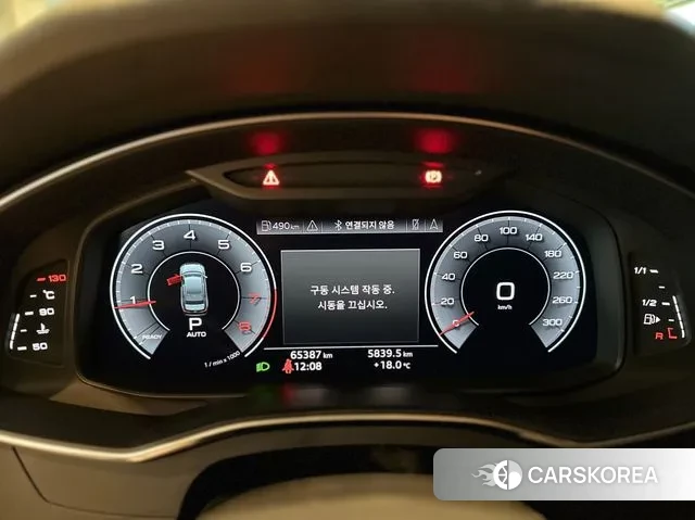 Audi A6 (C8) id 3504892 из Кореи 19