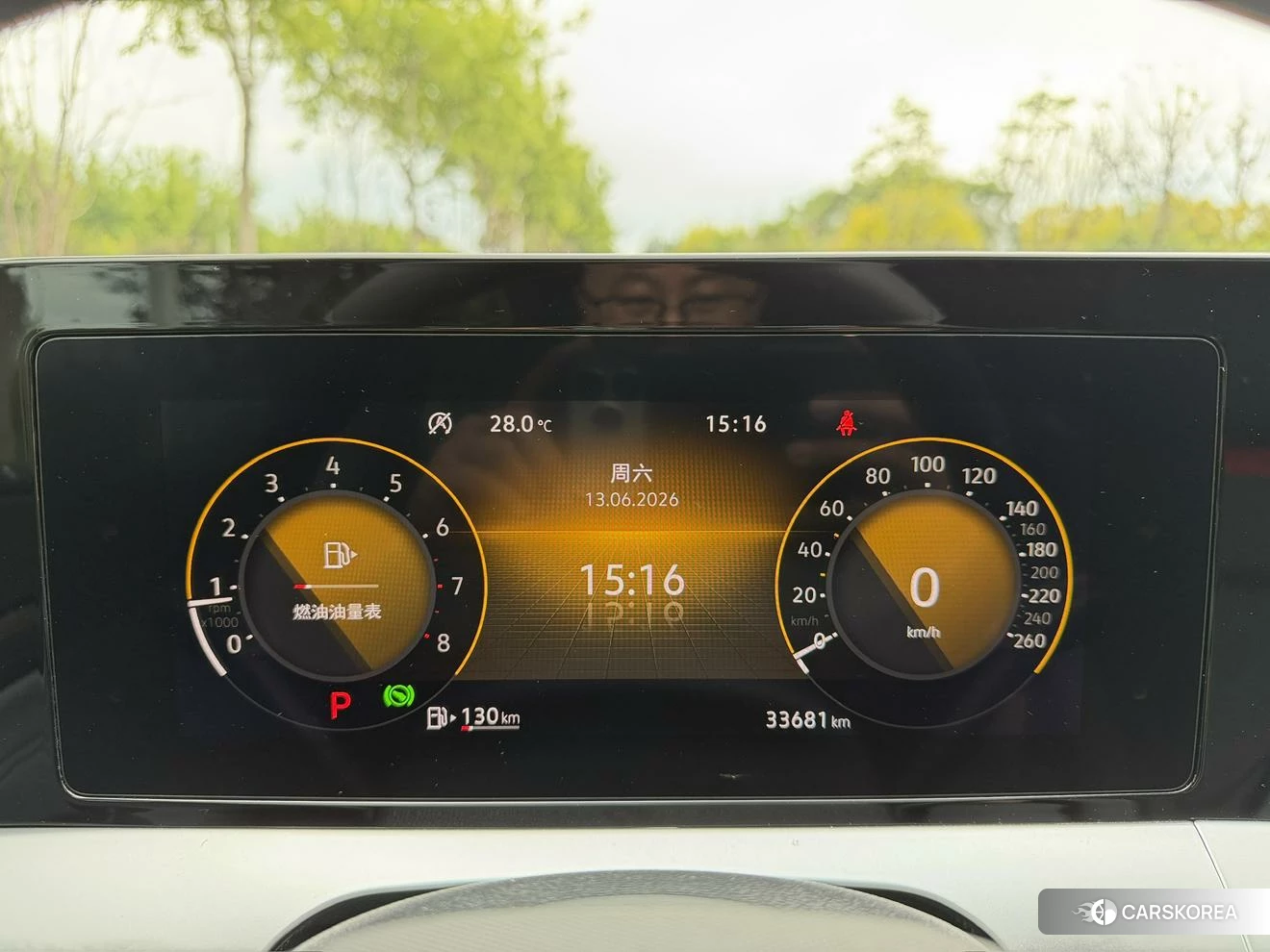 Volkswagen Lamando id 4453724 из Китая 23