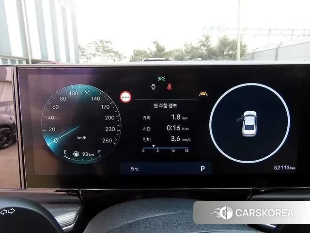 Hyundai Grandeur (GN7) id 3705749 из Кореи 18