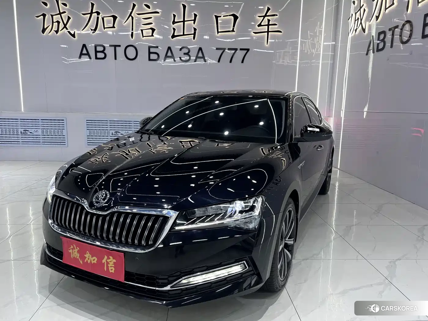 Skoda Superb id 4649290 из Китая 21