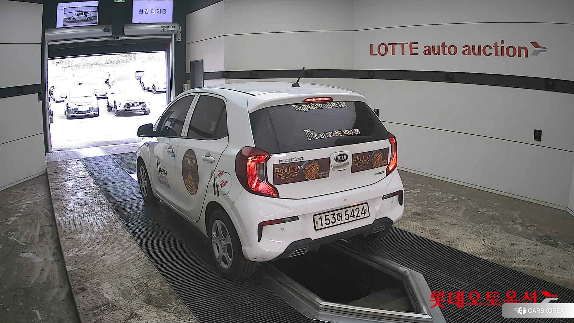 Kia Morning id 3875854 из Кореи 34