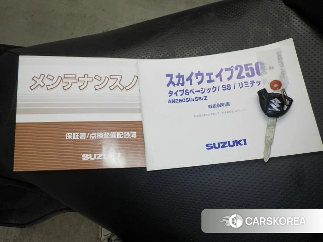 Suzuki SKYWAVE 250S id 3947639 из Японии 33
