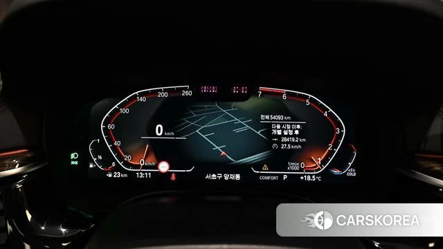 BMW 5 Series (G30) id 4586523 из Кореи 19