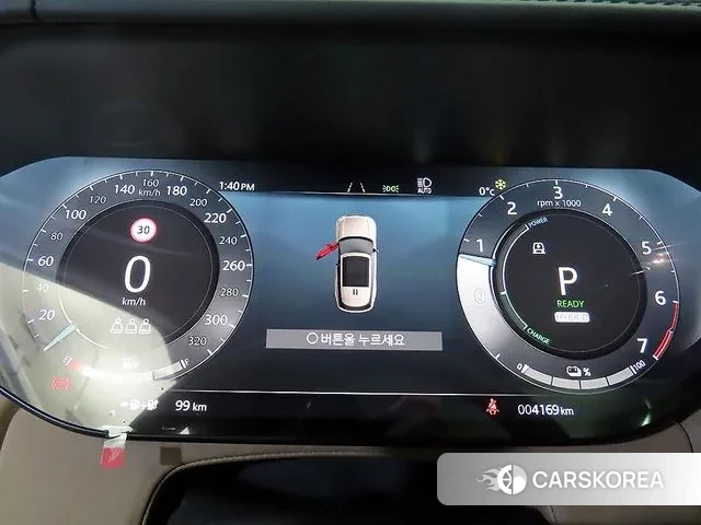 Land Rover Range Rover 5th Generation id 3538477 из Кореи 19