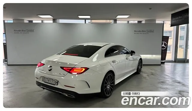 Mercedes-Benz CLS-Class C257 id 2756157 из Кореи 16