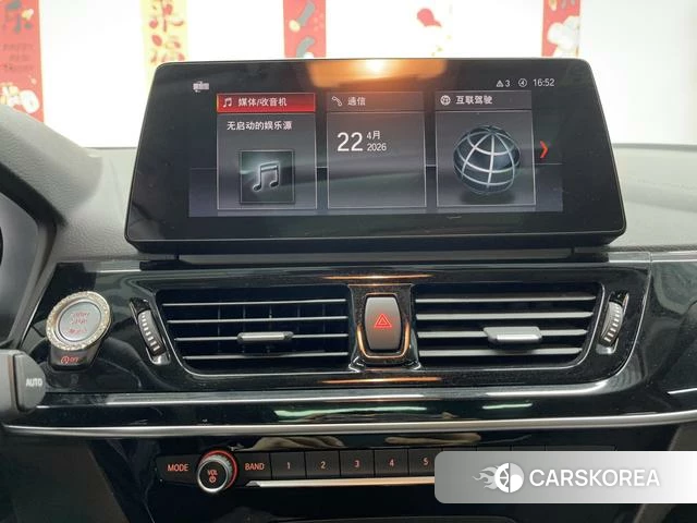 BMW 1 series id 4208856 из Китая 28