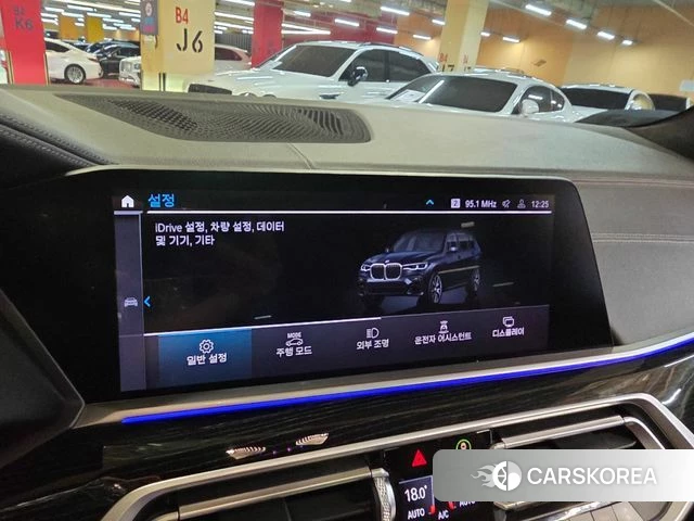 BMW X7 (G07) id 4324727 из Кореи 19