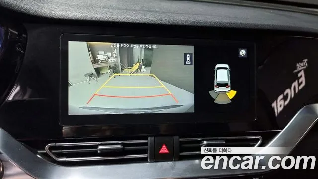 Kia The New Niro id 2680628 из Кореи 19