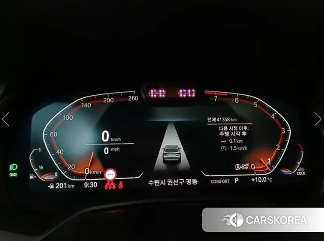 BMW X5 (G05) id 3053319 из Кореи 19