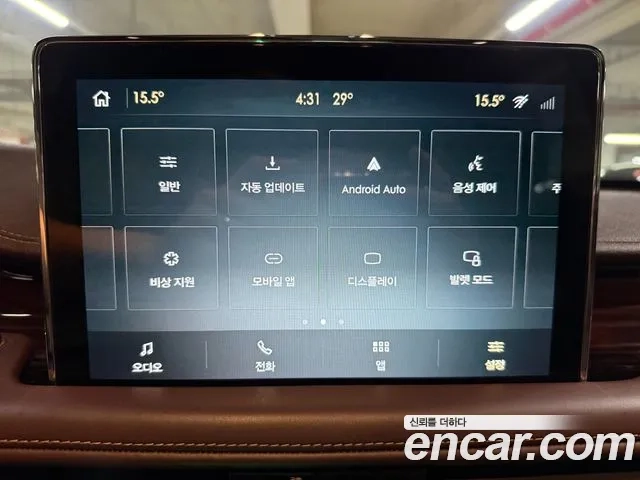 Lincoln Aviator 2nd generation id 2907300 из Кореи 19