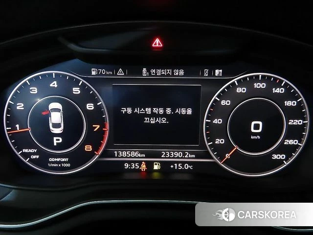 Audi A5 (F5) id 4269002 из Кореи 19