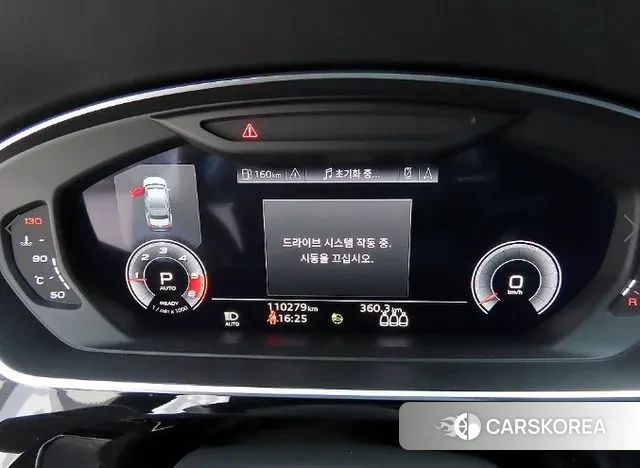 Audi A8 (D5) id 3777797 из Кореи 19