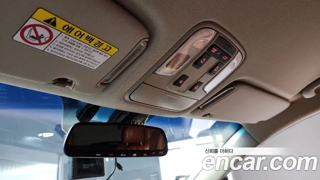 Kia The New Carnival id 2654555 из Кореи 19