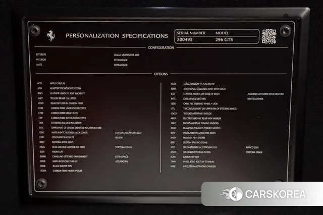 Ferrari 296 GTS id 3629235 из Кореи 9