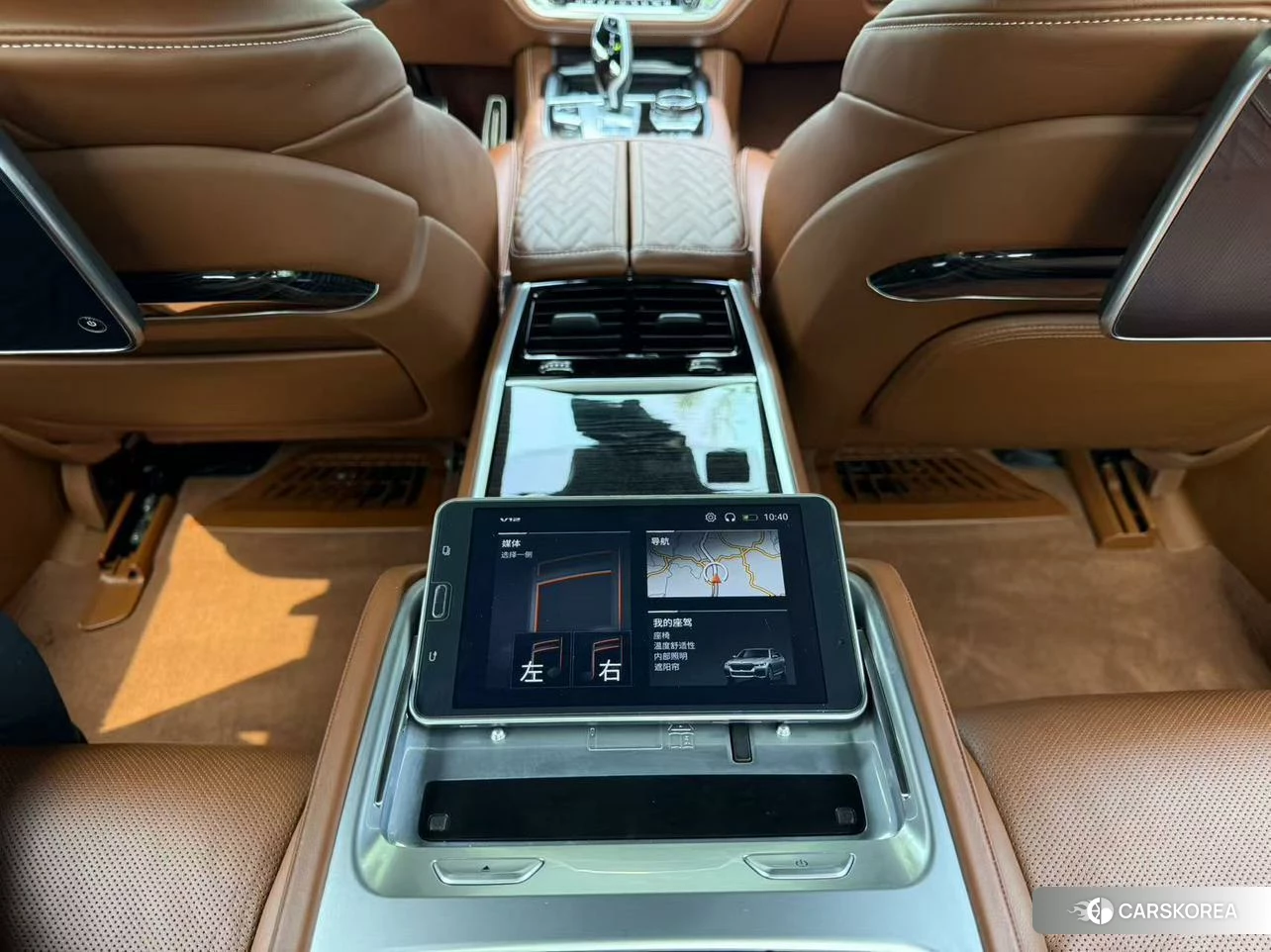 BMW 7 series id 4487529 из Китая 10