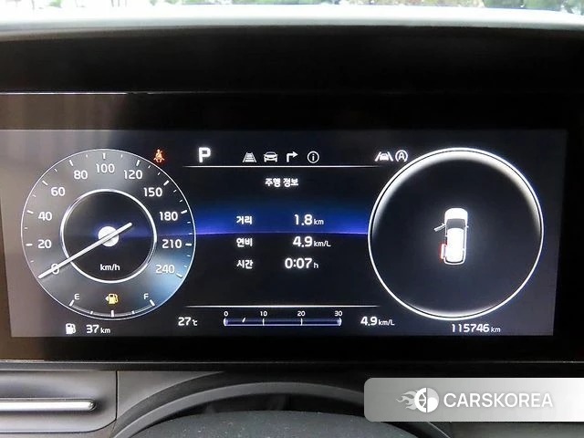 Kia Carnival 4th generation id 4671604 из Кореи 18