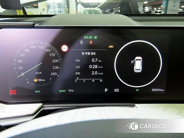 Kia The New Sorento 4th Generation id 3826128 из Кореи 19