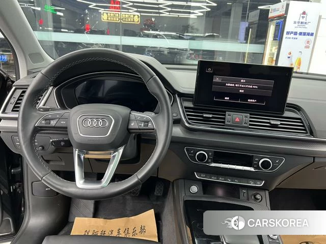Audi Q5L id 4208156 из Китая 21