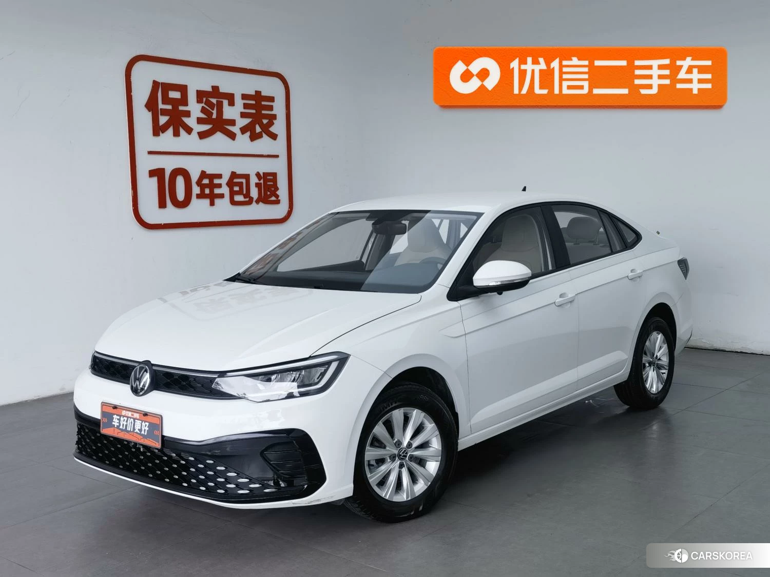 Volkswagen Lavida id 4498557 из Китая 23