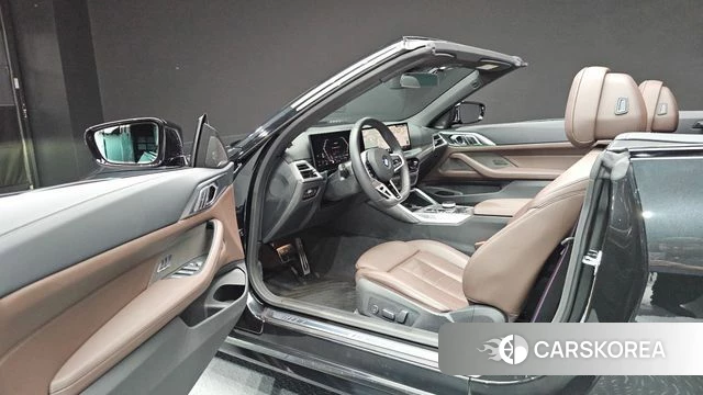 BMW 4 Series (G22) id 4691111 из Кореи 32