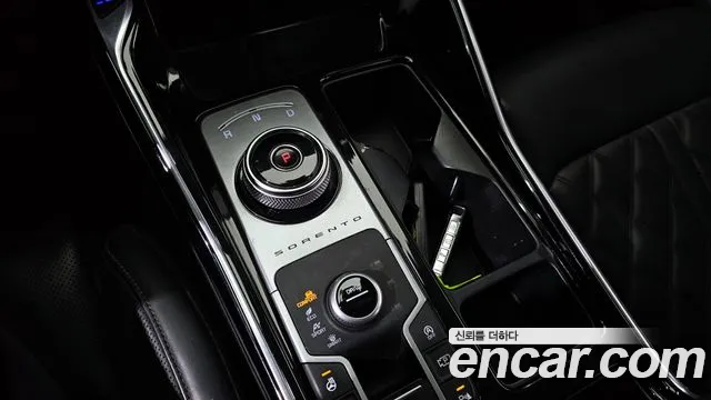 Kia Sorento 4th Generation id 2712123 из Кореи 19