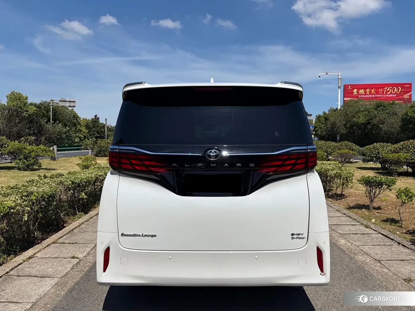 Toyota Elfa id 4664446 из Китая 9