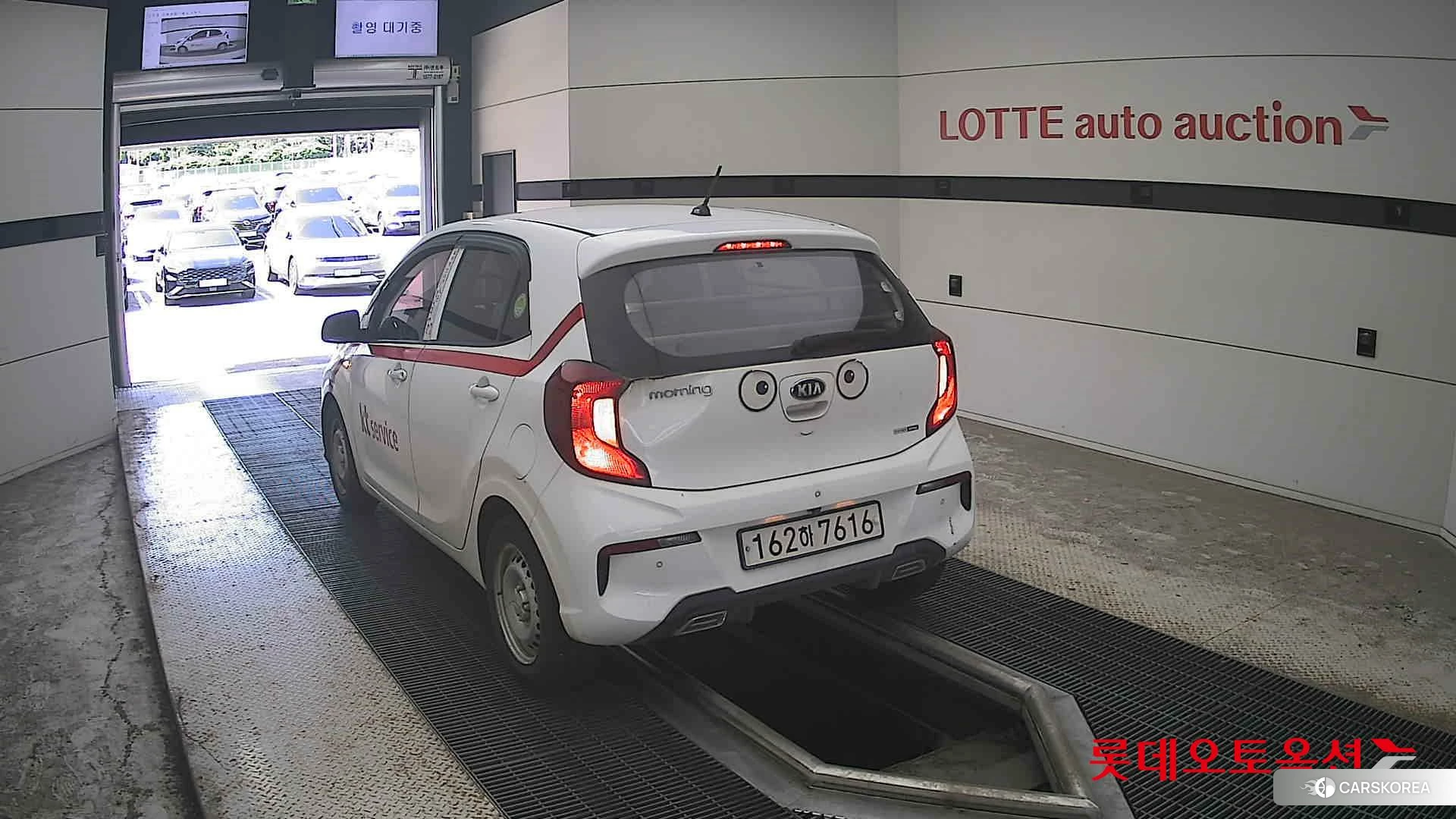 Kia Morning id 4674209 из Кореи 36