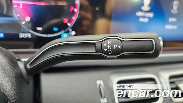 Mercedes-Benz GLS - Class X167 id 2862355 из Кореи 19