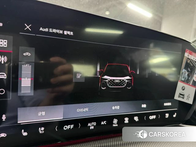Audi Q5 (80A) id 4584050 из Кореи 14