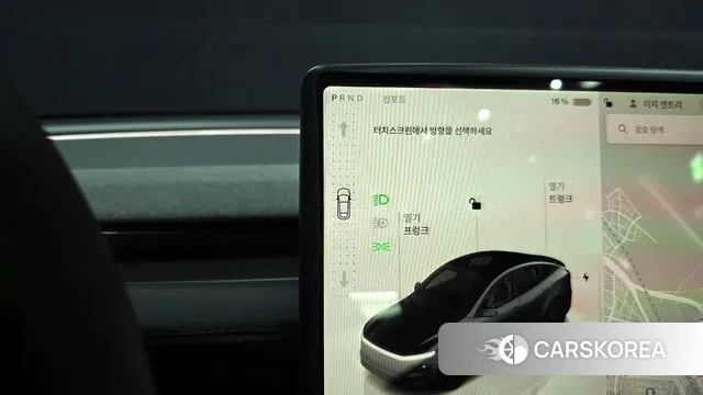 Tesla Model Y id 3554766 из Кореи 19