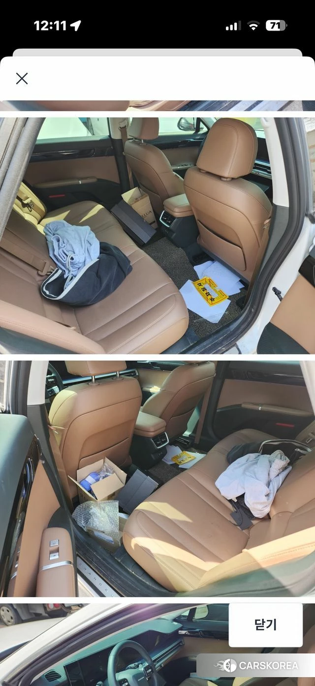 Hyundai Grandeur (GN7) id 3838662 из Кореи 11