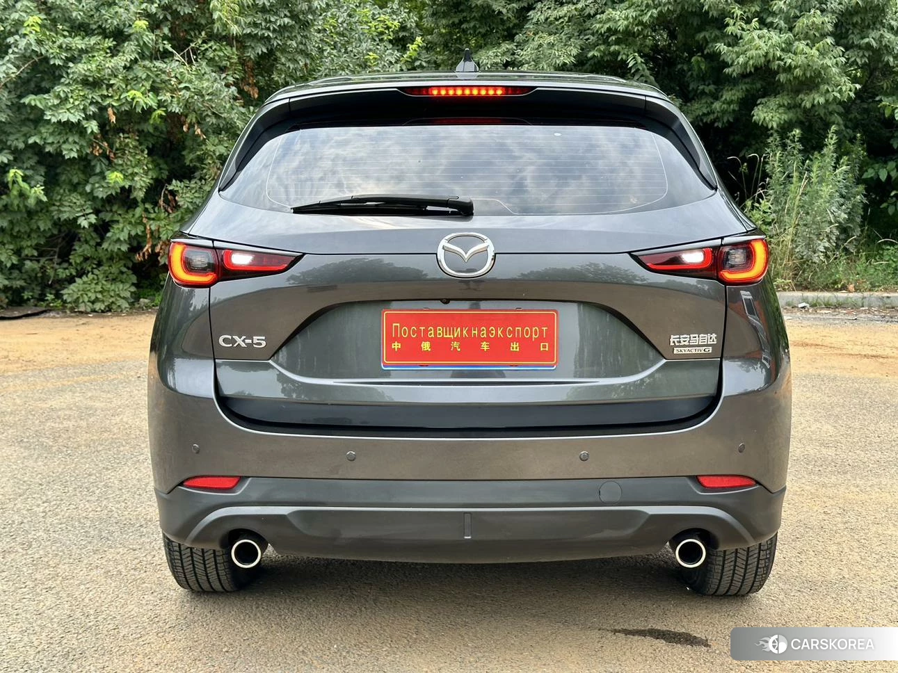 Mazda CX-5 id 4514767 из Китая 19