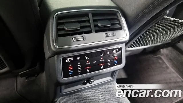 Audi A6 (C8) id 2690249 из Кореи 19