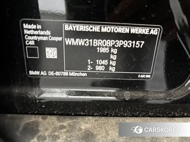 Mini Cooper Countryman id 3596820 из Кореи 9