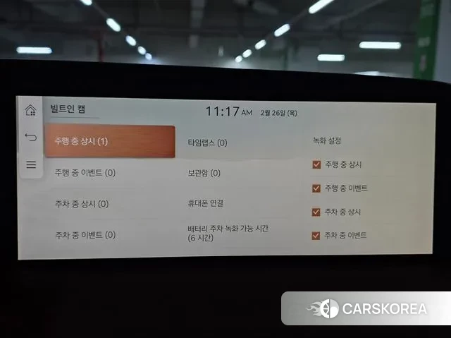 Genesis G90 (RS4) id 3721257 из Кореи 19