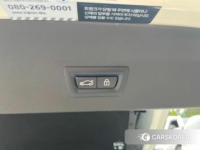 BMW X4 (G02) id 4917343 из Кореи 19