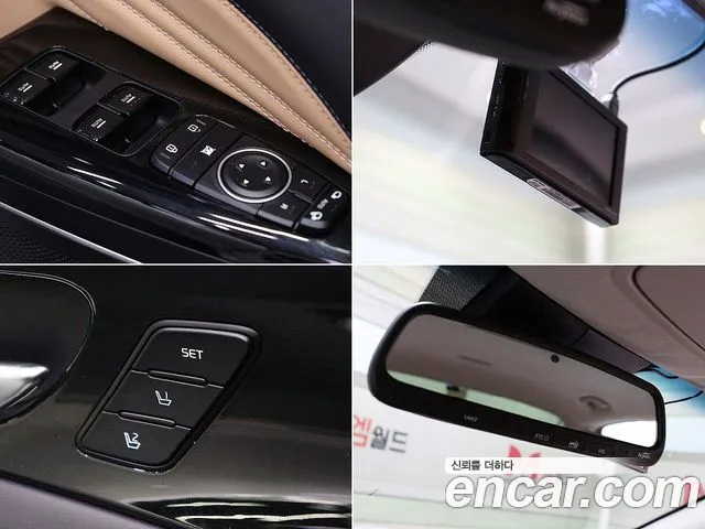 Kia K7 Premier id 2662563 из Кореи 19