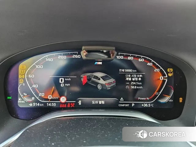 BMW 7 Series (G11) id 3043203 из Кореи 15